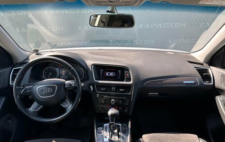 Audi Q5, 2014 год, 1 849 000 рублей, 6 фотография