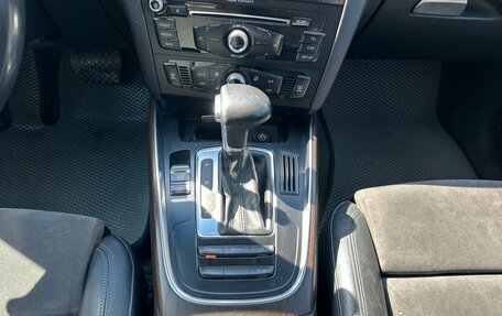Audi Q5, 2014 год, 1 849 000 рублей, 11 фотография