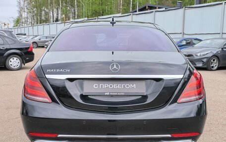 Mercedes-Benz Maybach S-Класс, 2020 год, 5 499 000 рублей, 6 фотография