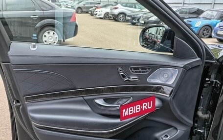 Mercedes-Benz Maybach S-Класс, 2020 год, 5 499 000 рублей, 20 фотография