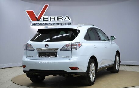 Lexus RX III, 2010 год, 1 950 000 рублей, 5 фотография