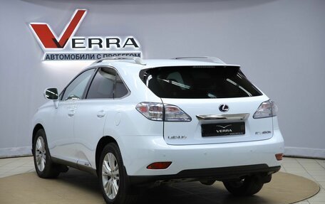 Lexus RX III, 2010 год, 1 950 000 рублей, 7 фотография