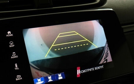 Honda CR-V IV, 2019 год, 3 397 000 рублей, 13 фотография