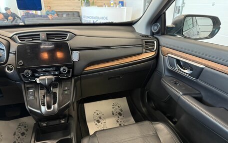 Honda CR-V IV, 2020 год, 3 449 900 рублей, 15 фотография
