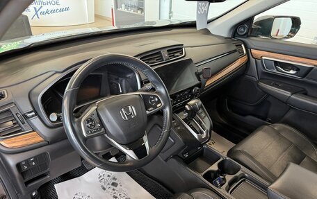 Honda CR-V IV, 2020 год, 3 449 900 рублей, 11 фотография