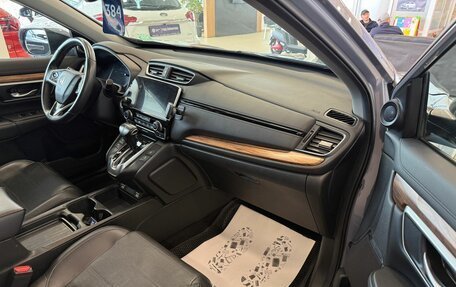 Honda CR-V IV, 2020 год, 3 449 900 рублей, 12 фотография