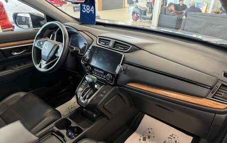 Honda CR-V IV, 2020 год, 3 449 900 рублей, 13 фотография