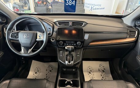 Honda CR-V IV, 2020 год, 3 449 900 рублей, 16 фотография