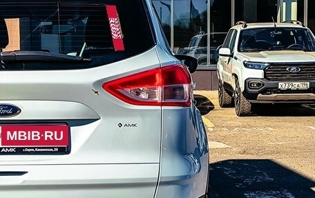 Ford Kuga III, 2015 год, 1 456 420 рублей, 6 фотография