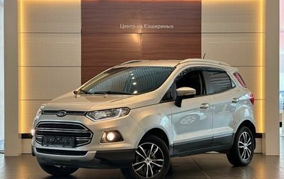 Ford EcoSport, 2017 год, 1 399 000 рублей, 1 фотография