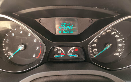 Ford Kuga III, 2015 год, 1 456 420 рублей, 17 фотография
