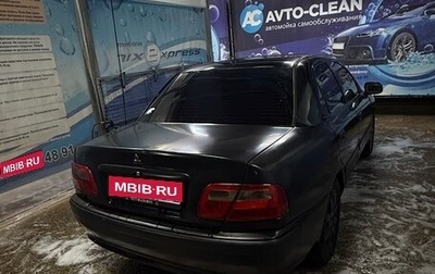Mitsubishi Carisma I, 1999 год, 180 000 рублей, 1 фотография