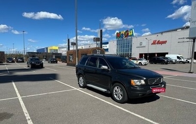 Volvo XC90 II рестайлинг, 2008 год, 1 199 000 рублей, 1 фотография