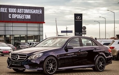 Mercedes-Benz E-Класс, 2016 год, 1 945 000 рублей, 1 фотография