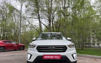 Hyundai Creta I рестайлинг, 2017 год, 1 560 000 рублей, 1 фотография