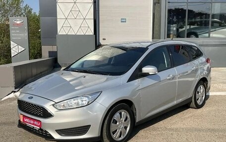 Ford Focus III, 2015 год, 760 000 рублей, 1 фотография
