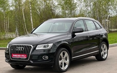 Audi Q5, 2013 год, 2 895 000 рублей, 1 фотография