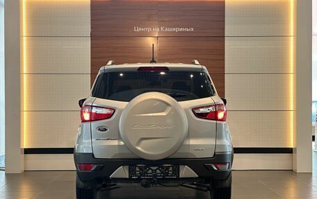 Ford EcoSport, 2017 год, 1 399 000 рублей, 5 фотография