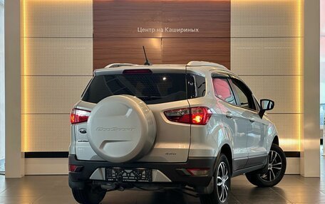 Ford EcoSport, 2017 год, 1 399 000 рублей, 4 фотография