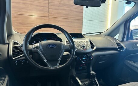 Ford EcoSport, 2017 год, 1 399 000 рублей, 7 фотография