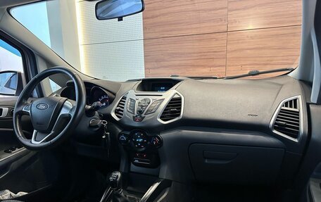 Ford EcoSport, 2017 год, 1 399 000 рублей, 9 фотография