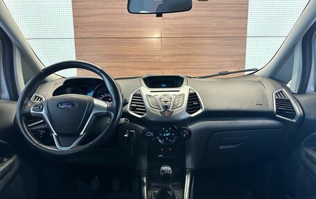 Ford EcoSport, 2017 год, 1 399 000 рублей, 8 фотография