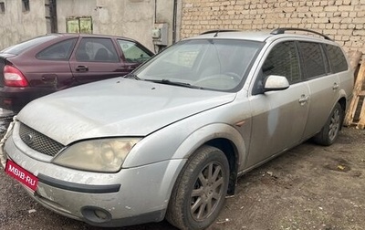 Ford Mondeo III, 2001 год, 110 000 рублей, 1 фотография
