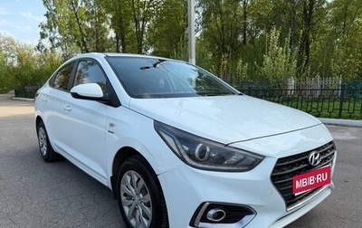 Hyundai Solaris II рестайлинг, 2019 год, 820 000 рублей, 1 фотография
