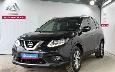 Nissan X-Trail, 2016 год, 1 650 000 рублей, 1 фотография