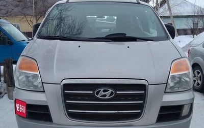 Hyundai H-1 II рестайлинг, 2006 год, 689 000 рублей, 1 фотография