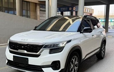 KIA Seltos I, 2021 год, 1 440 002 рублей, 1 фотография