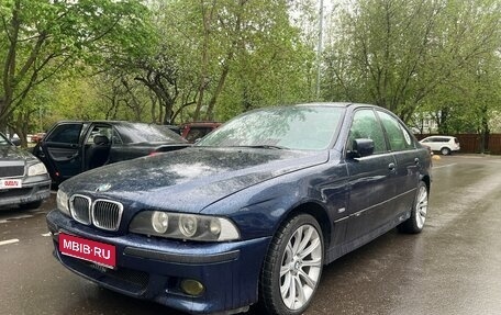 BMW 5 серия, 1998 год, 599 999 рублей, 1 фотография