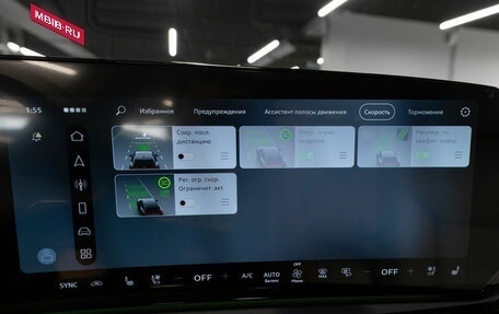 Audi A6, 2026 год, 8 600 000 рублей, 28 фотография