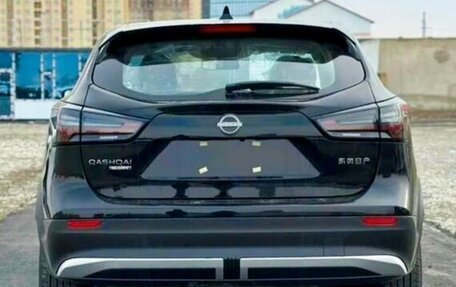 Nissan Qashqai, 2026 год, 2 599 000 рублей, 4 фотография