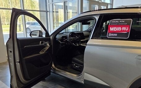 Haval F7x, 2026 год, 3 959 010 рублей, 12 фотография
