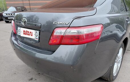 Toyota Camry, 2008 год, 1 250 000 рублей, 9 фотография