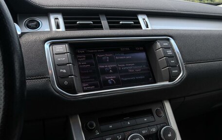 Land Rover Range Rover Evoque I, 2013 год, 1 685 000 рублей, 11 фотография