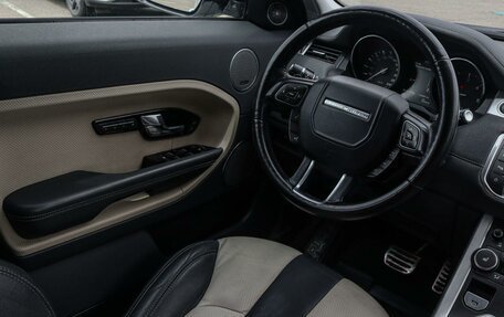 Land Rover Range Rover Evoque I, 2013 год, 1 685 000 рублей, 9 фотография