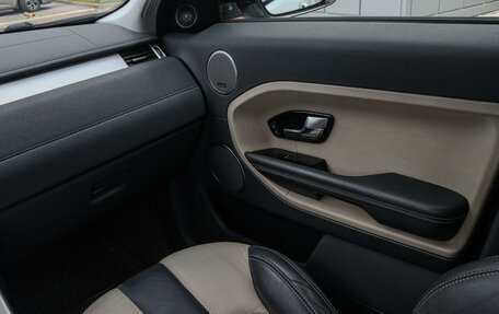 Land Rover Range Rover Evoque I, 2013 год, 1 685 000 рублей, 15 фотография
