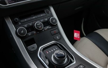 Land Rover Range Rover Evoque I, 2013 год, 1 685 000 рублей, 12 фотография