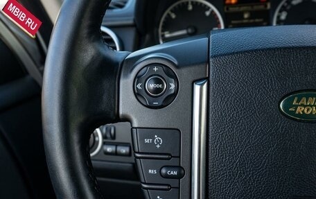 Land Rover Discovery IV, 2012 год, 1 485 000 рублей, 13 фотография