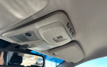 Volvo XC90 II рестайлинг, 2008 год, 1 199 000 рублей, 9 фотография