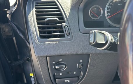 Volvo XC90 II рестайлинг, 2008 год, 1 199 000 рублей, 12 фотография