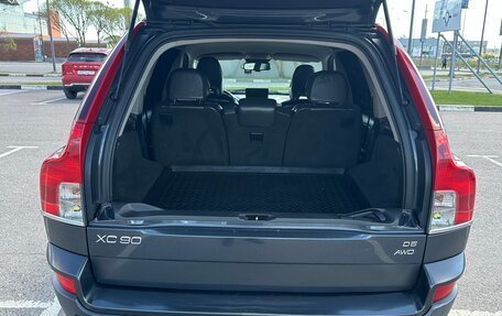 Volvo XC90 II рестайлинг, 2008 год, 1 199 000 рублей, 22 фотография