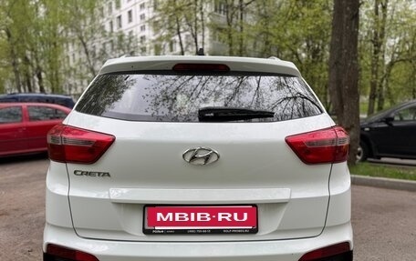 Hyundai Creta I рестайлинг, 2017 год, 1 560 000 рублей, 2 фотография