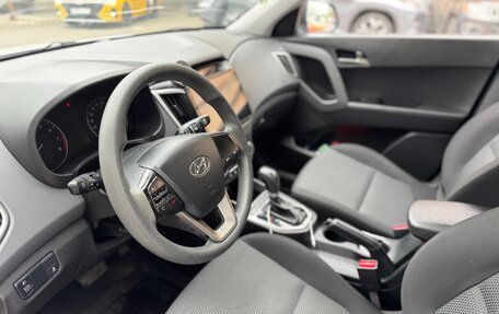Hyundai Creta I рестайлинг, 2017 год, 1 560 000 рублей, 7 фотография