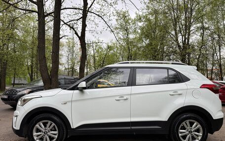 Hyundai Creta I рестайлинг, 2017 год, 1 560 000 рублей, 5 фотография