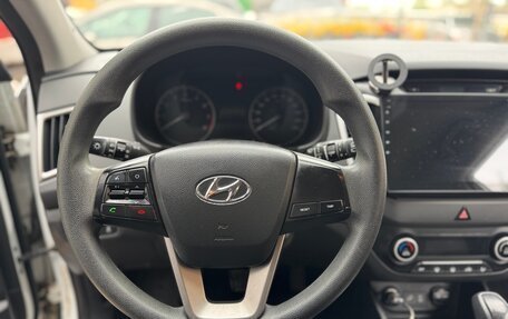 Hyundai Creta I рестайлинг, 2017 год, 1 560 000 рублей, 6 фотография