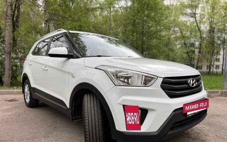 Hyundai Creta I рестайлинг, 2017 год, 1 560 000 рублей, 3 фотография