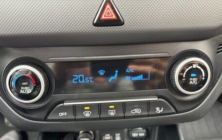Hyundai Creta I рестайлинг, 2017 год, 1 560 000 рублей, 18 фотография